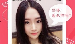 91原创直播app,打造全民互动娱乐新平台