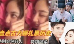 男男床上视频,揭秘男男床上私密视频背后的故事