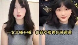 国产网红视频,展现中国风潮的视觉盛宴